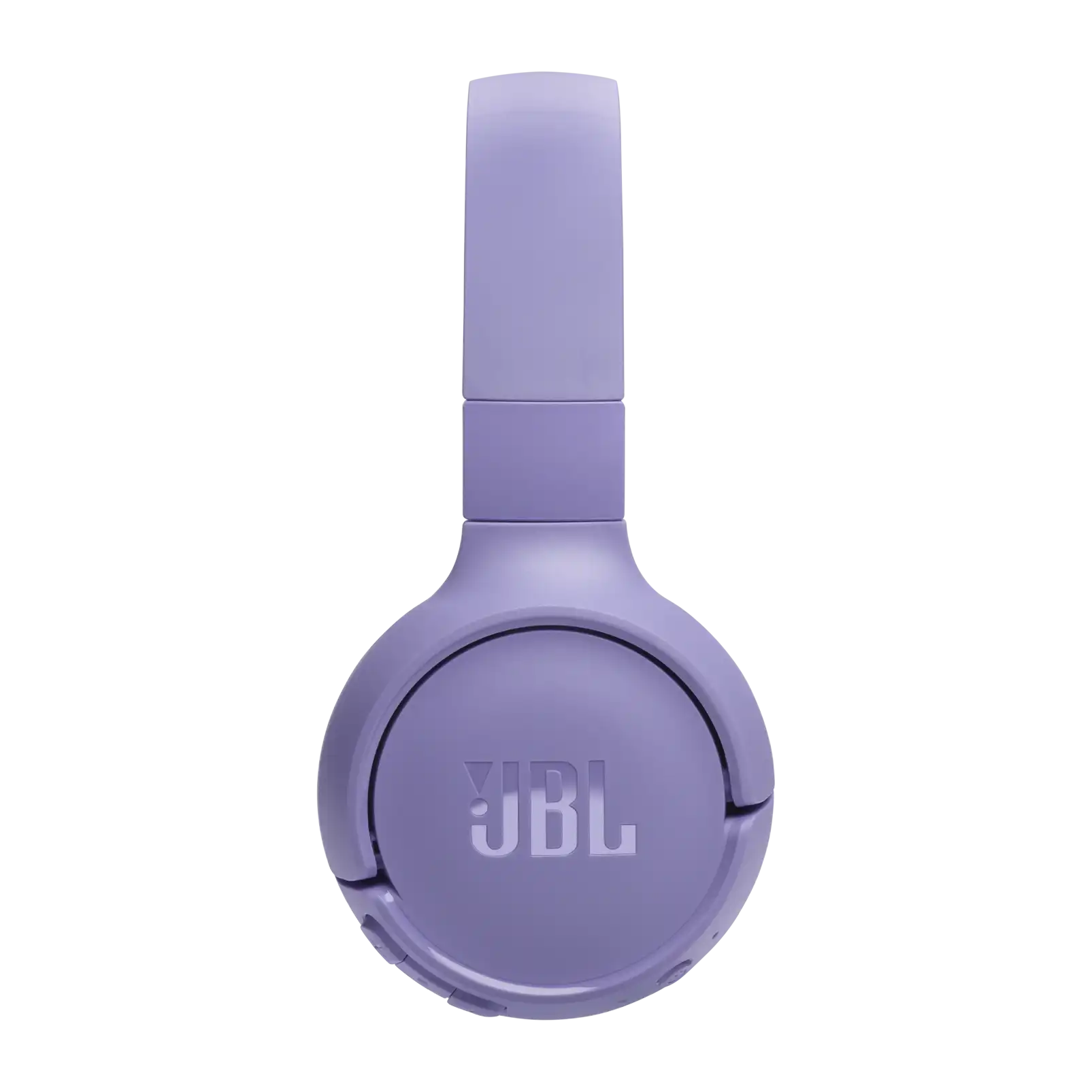JBL-Tune-520BT-Purple-On-Ear-bezicne-naglavne-slusalice-sa-mikrofonom-ljubicaste-4.webp JBL Tune 520BT Purple On Ear bezicne naglavne slusalice sa mikrofonom ljubicaste 4