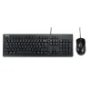 ASUS U2000 žični set tastatura i miš crni
